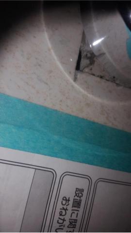 士緯 - 浴室水龍頭滲水