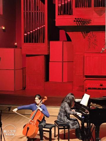 鄭老師 大提琴 鋼琴教學 - 