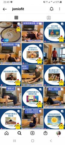 盧湘涵 - 我幫客戶設計的IG版面