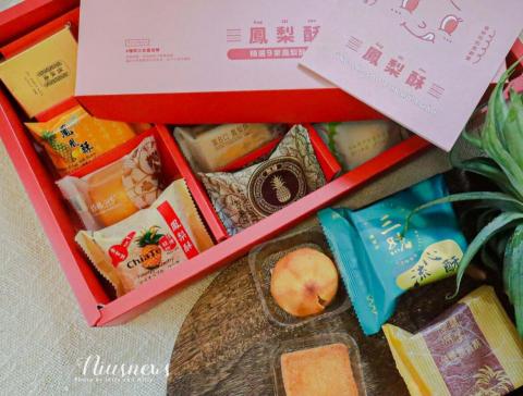 又要飛去哪!? - 妞新聞名品點點名鳳梨酥 又要飛去哪!? - 妞新聞名品點點名鳳梨酥