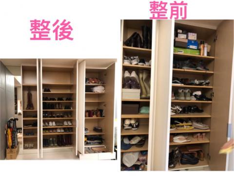 甄爺～甄幸福收納～ - 鞋櫃