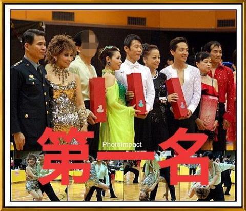 萊莉舞蹈網 - 參加比賽冠軍