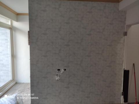 漢氏壁紙工程 - 