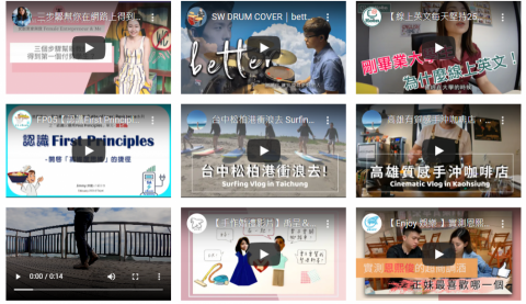 L studio (Lily) - 觀看影片連結:https://l-studio.in/portfolio/