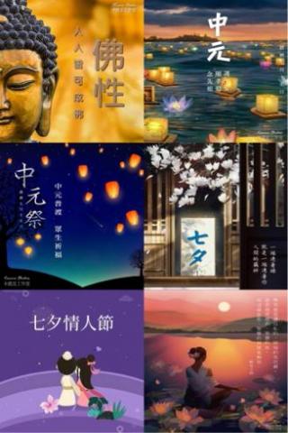 Kanova Studios 卡諾瓦工作室 - 各類不同類型圖像設計