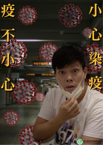 結像影視 - 衛生福利部學生美展參加