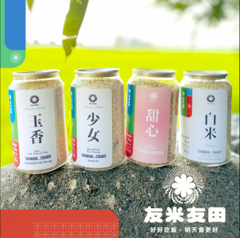 㦡。設計個人工作室 - 