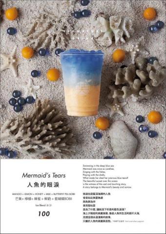 㦡。設計個人工作室 - 