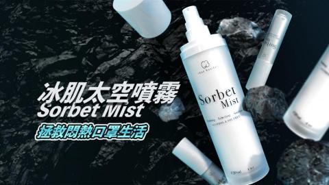 㦡。設計個人工作室 - 