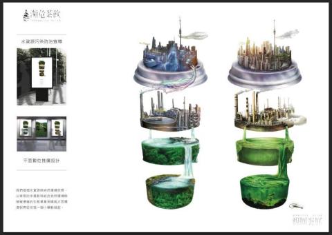 㦡。設計個人工作室 - 