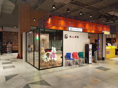 宇豪室內設計 - 商場親子快剪店設計 宇豪室內設計 - 商場親子快剪店設計