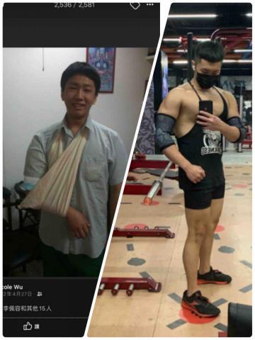 雙北區私人教練-大慶 -  雙北區私人教練-大慶 -