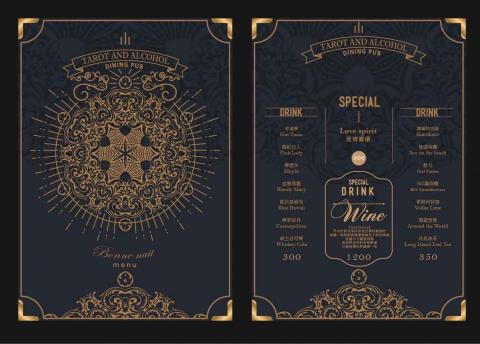 㦡。設計個人工作室 - 