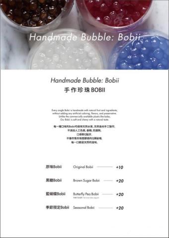 㦡。設計個人工作室 - 