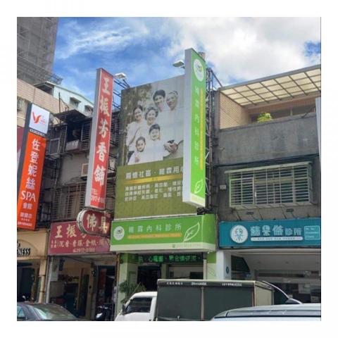 采恒企業有限公司 -  采恒企業有限公司 -