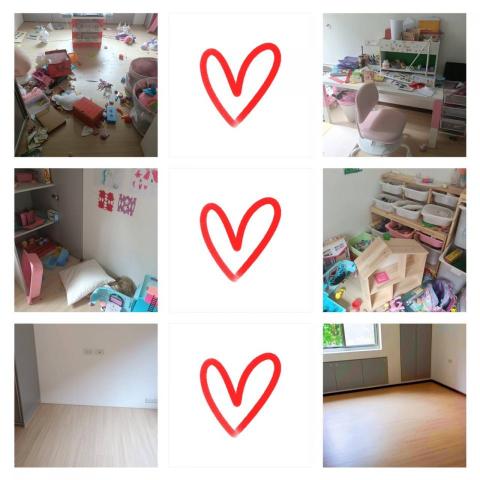 周紜綺 - 收納前後對比