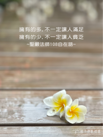 Kanova Studios 卡諾瓦工作室 - 