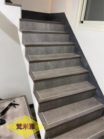 梵米雅窗簾壁紙地板 - Spc 石塑地板