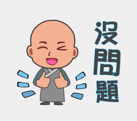 Kanova Studios 卡諾瓦工作室 - Line 貼圖