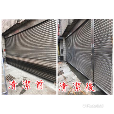 慶義清潔工坊 - 