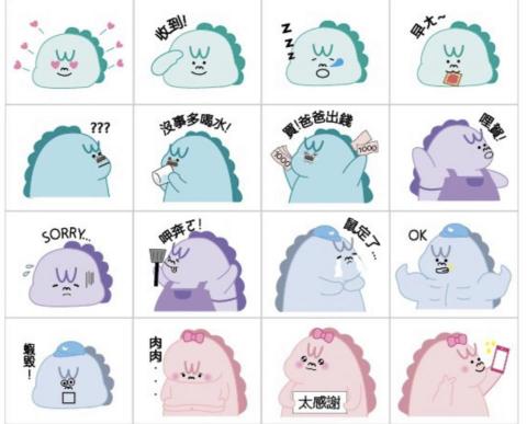 王靖尹 - Line貼圖
使用軟體：Adobe Illustrator 