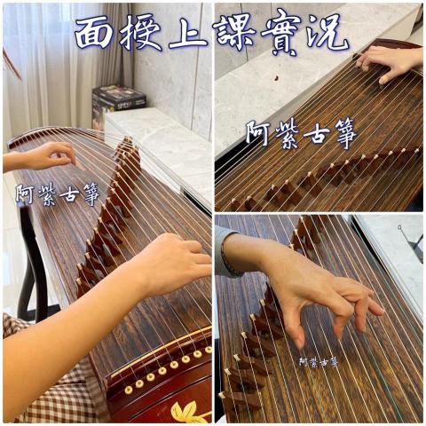 孫函君 - 上課實況