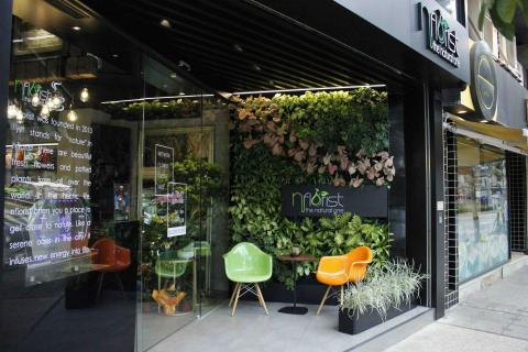 王政杰 - 澳門花店完工