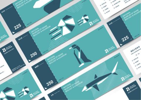 張瀞予 - 門票設計