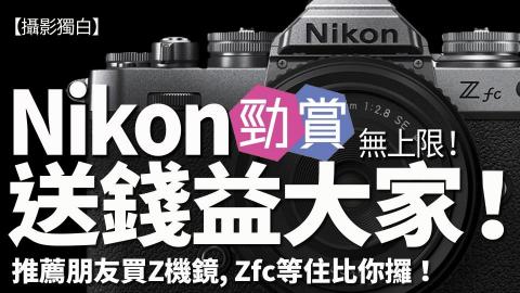 嘉軒創意有限公司 - YouTube Production