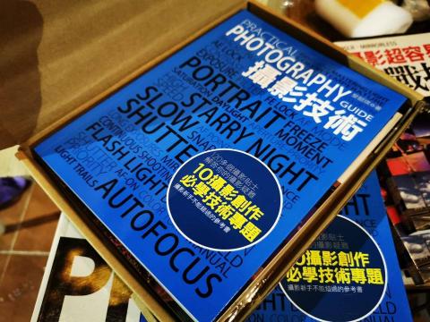 嘉軒創意有限公司 - 攝影寫作、指導