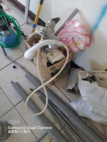 盛群電力工程行 - 修改場衛浴設備更新