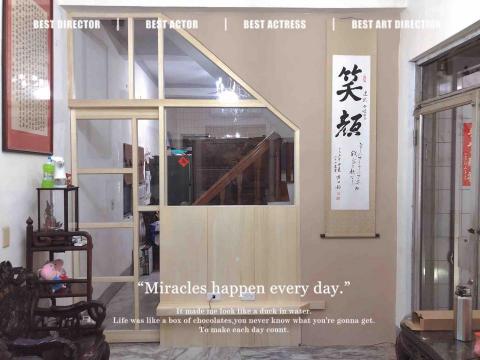 威景空間設計工作室 - 電視隔間牆