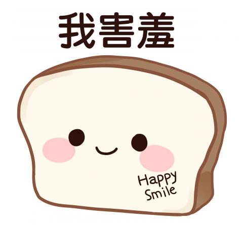 小君工作室 - 貼圖設計