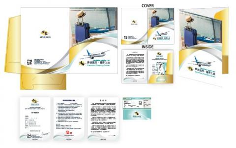 貞澄國際企業社 - 生前契約整體設計