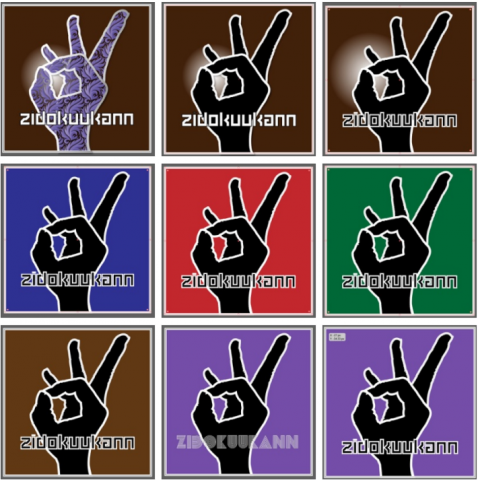 吉度空間 | 影片剪輯工作室 - 多色彩Logo設計