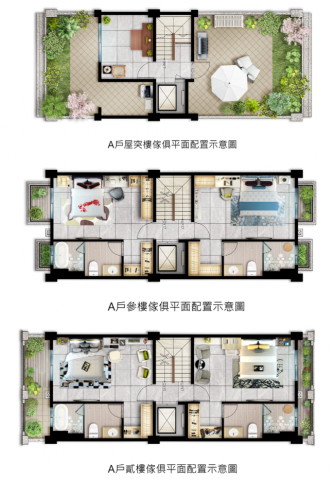謝儀馨 - 建築代銷公司平面繪圖
此專案含平面配置圖
共15000