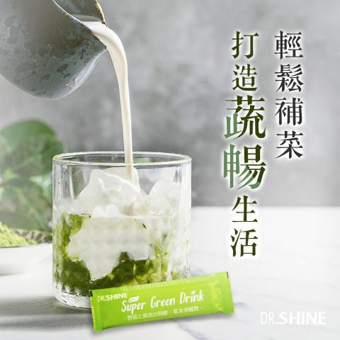 Freya - 廣告素材