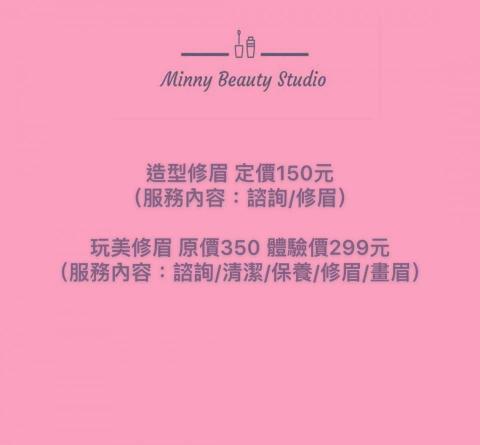 Minny Beauty Studio - 