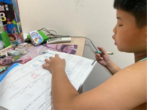 施郁涵 - 以啟發、提問的方式帶領家教生理解數學題目 施郁涵 - 以啟發、提問的方式帶領家教生理解數學題目