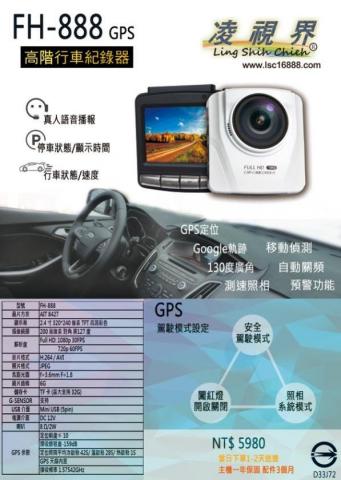 謝儀馨 - DM排版設計(不含印刷費200)
此張1000