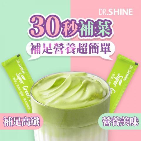 Freya - 廣告素材