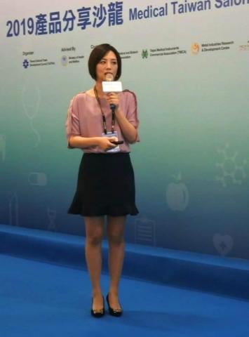 Ivy營養師的健康教室 - 世貿中心產品介紹