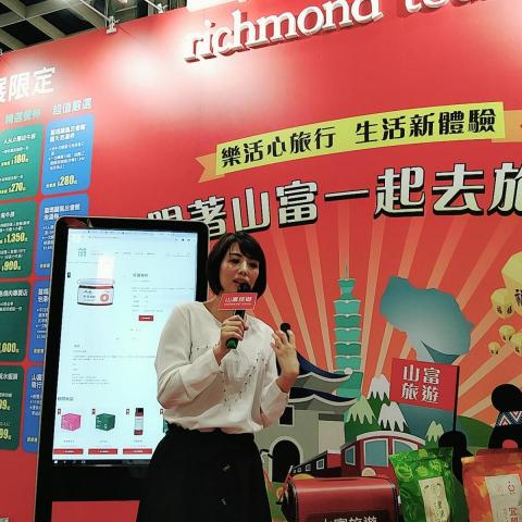 Ivy營養師的健康教室 - 展場演講