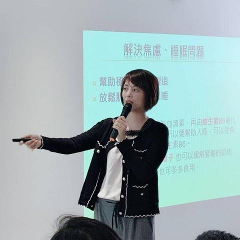 Ivy營養師的健康教室 - 企業演講邀約