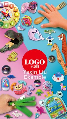 Yaxin Liu - 網站形象圖範例