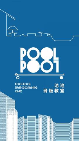 歐陽承哲 -   歐陽承哲 -