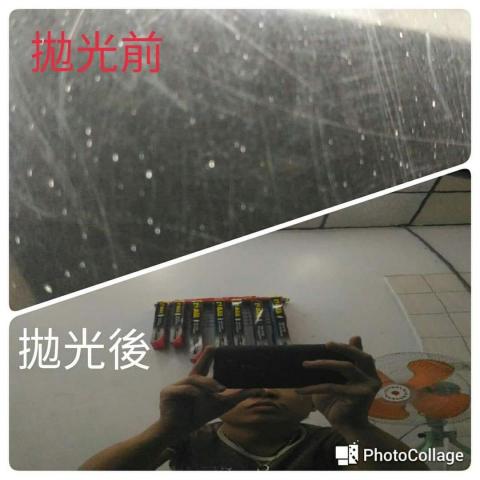 車體鍍膜到府服務 - 