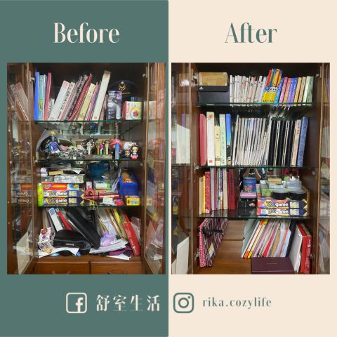 舒室生活｜整理收納顧問 - 屋主的書櫃塞滿了各項物品，使得原家具的功能不在，將雜物放回其他定位後，則恢復可直取的功能。
東西一目了然，不需要翻找即可找到目標物。