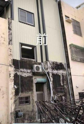 泰宇防水工程行 - 外牆施作防水隔熱