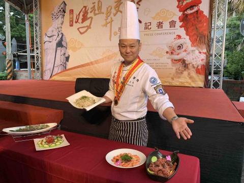 職人會館-陳宗佑（宗佑師） - 記者會畫面